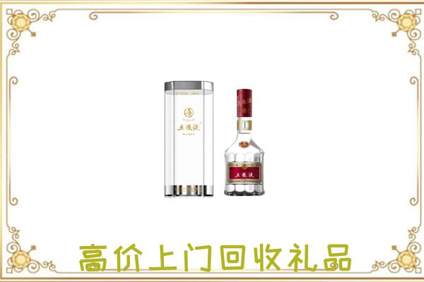 南京周边回收五粮液酒